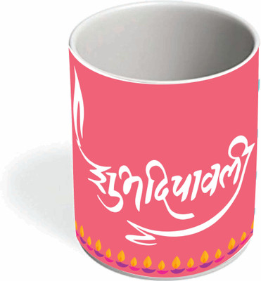 

ME&YOU Printed designer coffee mug for Diwali gift - 10135 Ceramic Mug(300 ml), Red