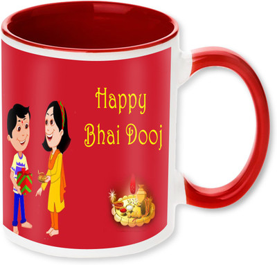 

Heyworlds happy diwali gifts 27 Ceramic Mug(325 ml), Multicolor