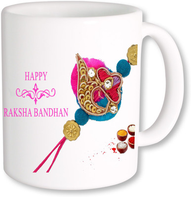 

PhotogiftsIndia Rakshabandhan 067 Coffee Ceramic Mug(350 ml), Multicolor