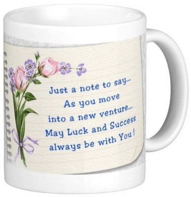 

Exoctic Silver Farewell GoodBye 002 Ceramic Mug(300 ml), Multicolor