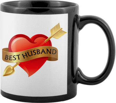 

SKY TRENDS World's Best Gifts For Valentine Girlfriend Boyfriend Friend Husband Wife Anniversary & Birthday Design Code 145 Ceramic Mug(325 ml), Black