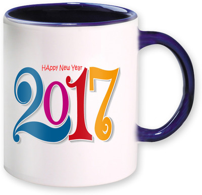 

Heyworlds happy new year gifts 2017 Ceramic Mug(325 ml), Blue