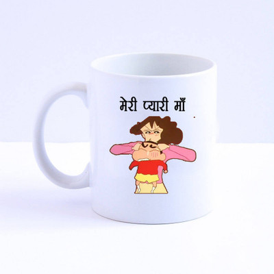 

HuppmeGift Meri Pyari Maa White Ceramic Mug(350 ml)