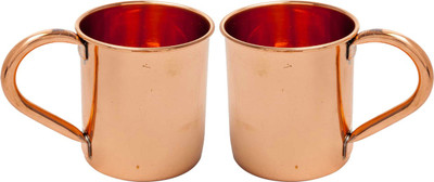 

Elite Handicrafts Pretty Copper Mug(500 ml, Pack of 2), Brown