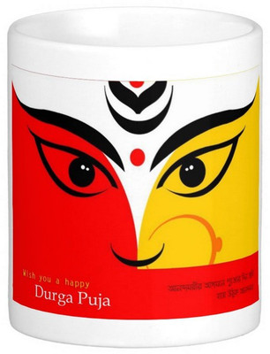 

Exoctic Silver Happy Durga Puja Dushera Navratra 10 Ceramic Mug(300 ml), Multicolor