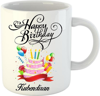 

Huppme Happy Birthday Kubendiran White (350 ml) Ceramic Mug(350 ml)