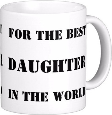 

Exoctic Silver Best Quoted Coffee 00289 Ceramic Mug(300 ml), Black