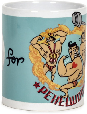 

Chumbak P For Pehelwan Ceramic Mug(300 ml), Multicolor