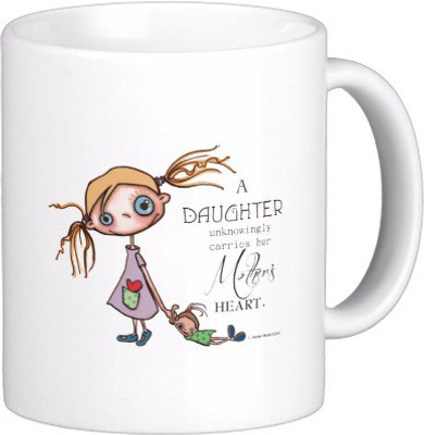 

Exoctic Silver Best Quoted Coffee 00280 Ceramic Mug(300 ml), Multicolor