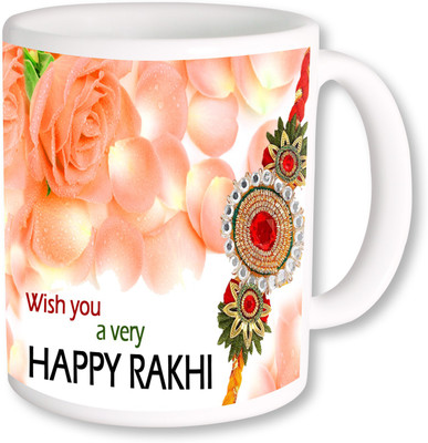 

PhotogiftsIndia Rakshabandhan 051 Coffee Ceramic Mug(350 ml), Multicolor