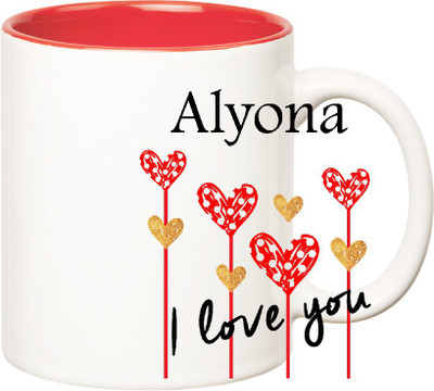 

Huppme I Love You Alyona Inner Red (350 ml) Ceramic Mug(350 ml), Red;white