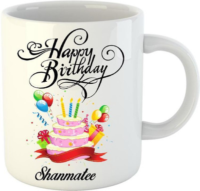 

Huppme Happy Birthday Shanmatee White (350 ml) Ceramic Mug(350 ml)