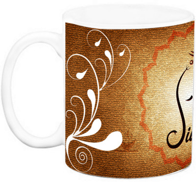 

EFW HAPPY DIWALI GANESH BROWN THEME Ceramic Mug(325 ml)