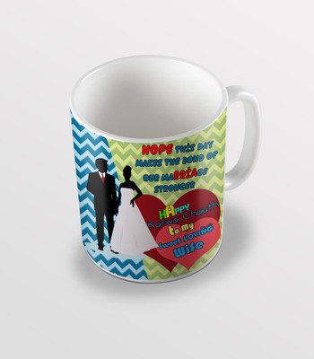 

SKY TRENDS Hope This Day Makes The Bond Of our Marriage Stronger Happy Karwa Chauth To My Sweet Loving Wife Gifts For Wife Coffee Ceramic Mug(325 ml), White