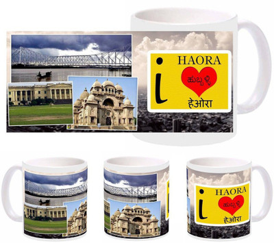 

Snapgalaxy I Love Haora Ceramic Mug(320 ml), Multicolor