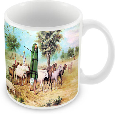 

Sleep Nature's SN-MG-225 Ceramic Mug(350 ml), Multicolor