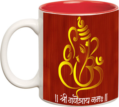 

Huppme Yellow Ganesha Inner Red Ceramic Mug(350 ml), Red;white