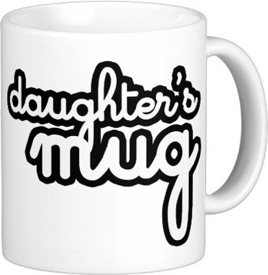 

Exoctic Silver Best Quoted Coffee 00288 Ceramic Mug(300 ml), Multicolor