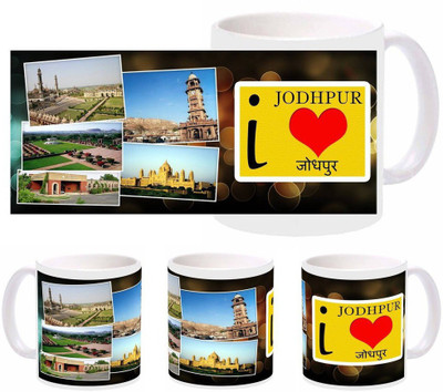

Snapgalaxy I Love Jodhpur Ceramic Mug(320 ml), Multicolor