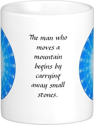 

Exoctic Silver MUG88 Ceramic Mug(250 ml), White