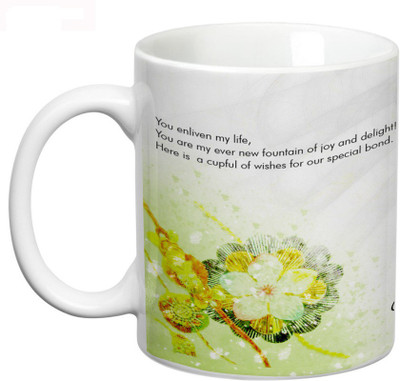 

Prithish Raksha Bandhan Design 4 Ceramic Mug(330 ml), Multicolor