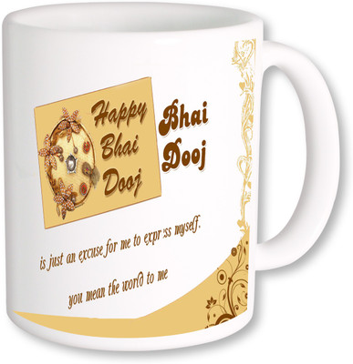 

PhotogiftsIndia Happy Bhaiya Dooj Coffee Ceramic Mug(325 ml), Multicolor