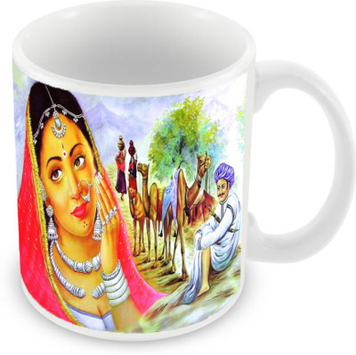 

Sleep Nature's SN-MG-275 Ceramic Mug(350 ml), Multicolor