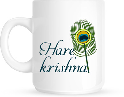 

HuppmeGift Hare Krishna White Ceramic Mug(350 ml)