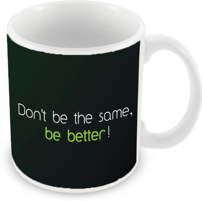 Sleep Nature's SN-MG-1446 Ceramic Mug(350 ml), Black