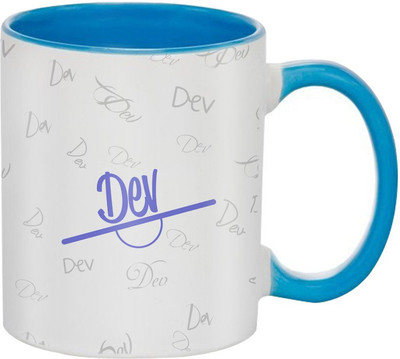 

SKY TRENDS Dev Birthday Gift Coffee 350 ML Ceramic Mug(350 ml), Multicolor