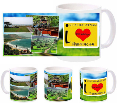 

Snapgalaxy I Love Visakhapatnam Ceramic Mug(320 ml), Multicolor