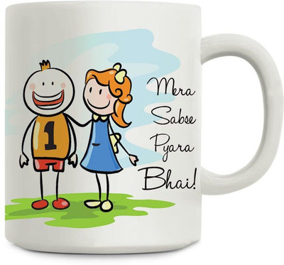 

Gifts By Meeta Sweet Brother Rakhi Gift Ceramic Mug(450 ml), Multicolor