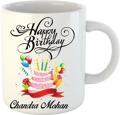 

HuppmeGift Happy Birthday Chandra White (350 ml) Ceramic Mug(350 ml)