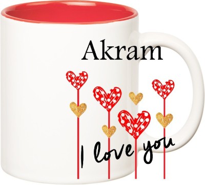 

Huppme I Love You Akram Inner Red (350 ml) Ceramic Mug(350 ml), Red;white