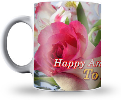 

Presto Personalised for Friends Anniversary Ceramic Mug(330 ml), White