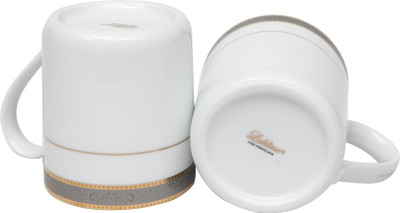 

Lakline 80153 Porcelain Mug(350 ml, Pack of 2), White