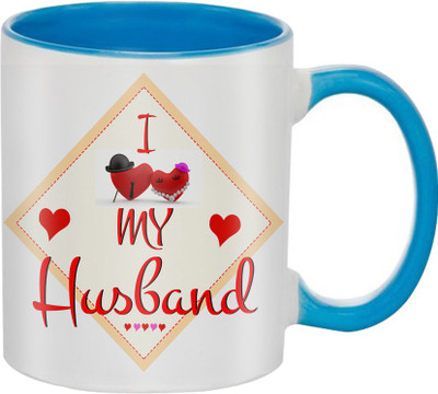 

SKY TRENDS A Special Gifts For I Love U Best Girlfriend Boyfriend Fiance Spouse Wife Husband Friends Birthdya Anniversary Valentine's 051 Ceramic Mug(325 ml), Multicolor