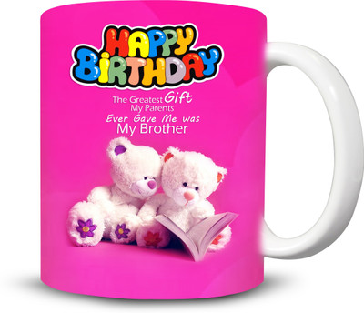 

Ackme Design Brother Birthday Teddy bear, Coffees Ceramic Mug(325 ml), Multicolor