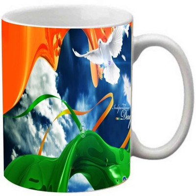 

Maison N Mode I Love India Coffee Ceramic Mug(330 ml), Multicolor
