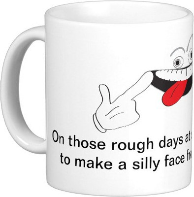 

Exoctic Silver Gyani Baba ka Pravachan A009 Ceramic Mug(250 ml), Multicolor