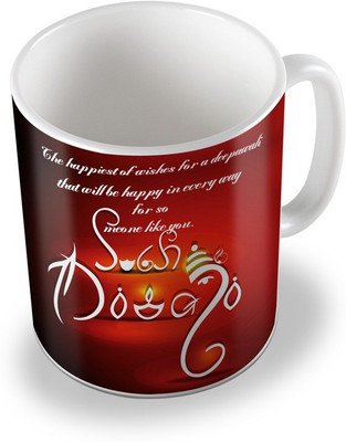 

SKY TRENDS sky trends # D055 diwali gift set Ceramic Mug(325 ml), White