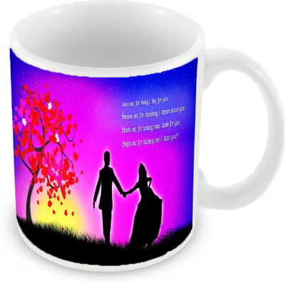

Sleep Nature's SN-MG-1058 Ceramic Mug(350 ml), Multicolor