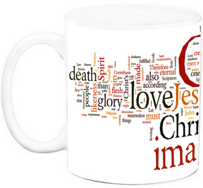 

EFW CHRISHMAS LOVE JESUS Graffiti ART Ceramic Mug(325 ml), White