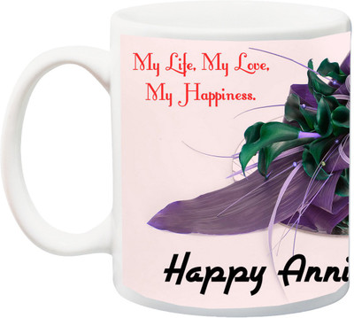 

ME&YOU Gift for Husband/Wife/Couple Ceramic Mug(325 ml), Multicolor