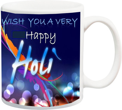 

ME&YOU Gift for Holi;Wish you a very Happy holy 3D Print Ceramic Mug(325 ml), Multicolor