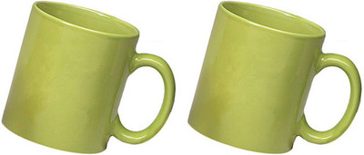 

Snapgalaxy Green Combo of 2 pcs Ceramic Mug(640 ml, Pack of 2)