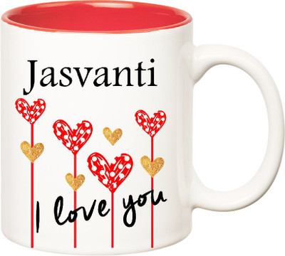 

Huppme I Love You Jasvanti Inner Red (350 ml) Ceramic Mug(350 ml), Red;white