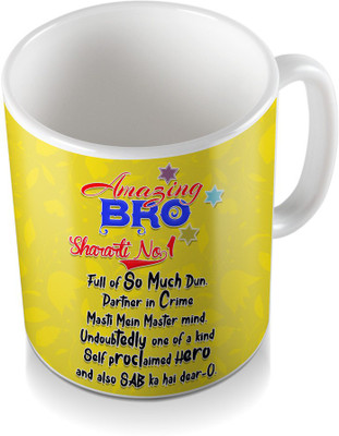 

SKY TRENDS Amazing Brother Sharati No 1 .Star Star Gifts For Happy Rakshabandhan Coffee Ceramic Mug(320 ml), White
