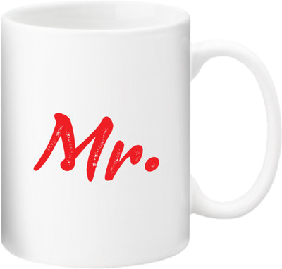 

ezyPRNT Gift For Boy Ceramic Mug(325 ml), Multicolor