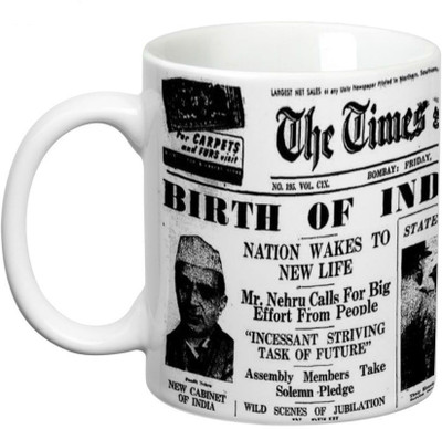 

Prithish 15 Aug Paper Print Ceramic Mug(330 ml), Multicolor